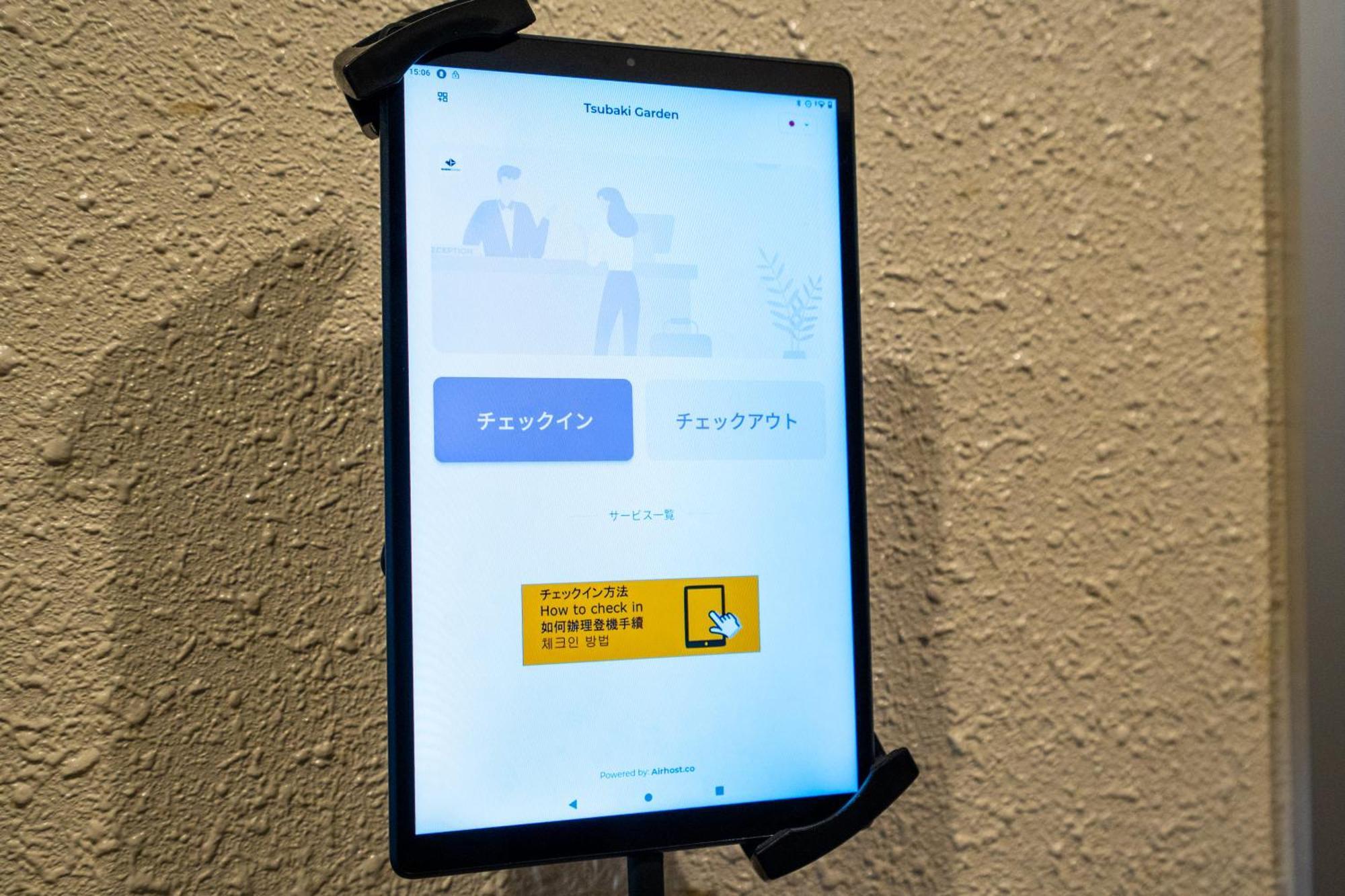 Tsubaki Garden Lägenhet Sapporo Exteriör bild