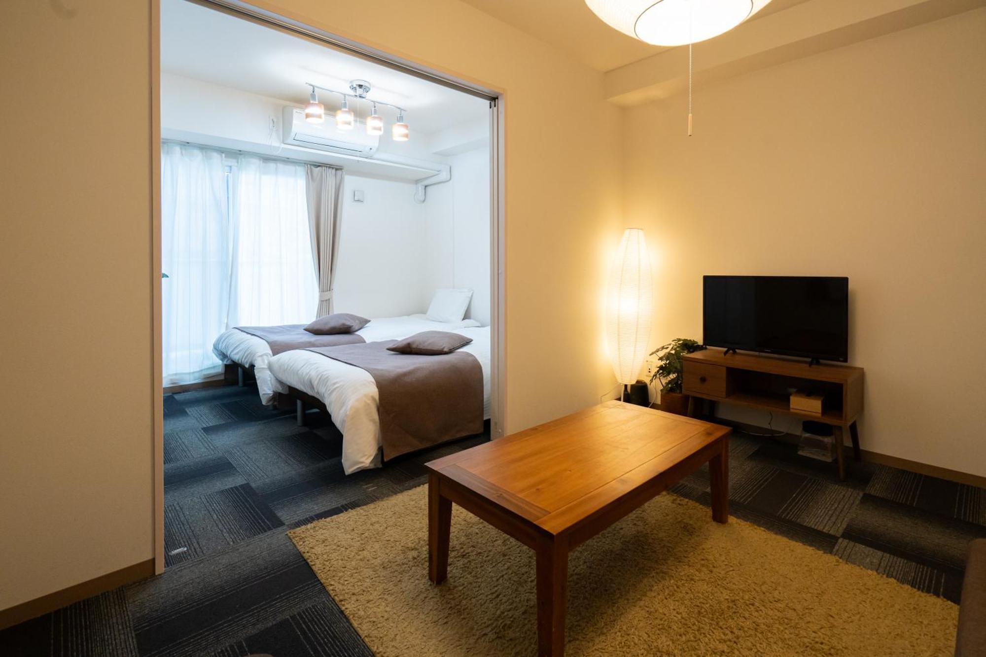 Tsubaki Garden Lägenhet Sapporo Rum bild